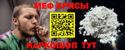 дистиллят марихуана Ставрополь