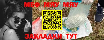марки lsd Среднеуральск