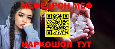 марки lsd Среднеуральск