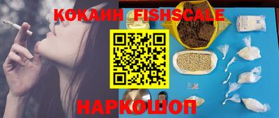 марки lsd Среднеуральск