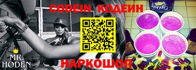 марки lsd Среднеуральск