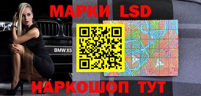 альфа пвп VHQ Старая Купавна