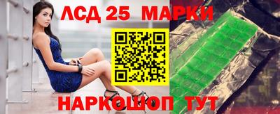 дистиллят марихуана Ставрополь