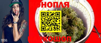 марки lsd Среднеуральск
