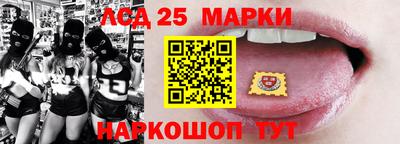 дистиллят марихуана Ставрополь