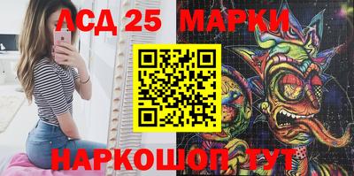 дистиллят марихуана Ставрополь