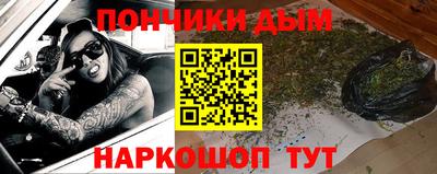 марки lsd Среднеуральск