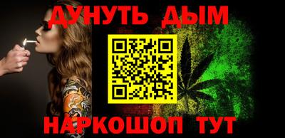 марки lsd Среднеуральск