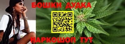 марки lsd Среднеуральск
