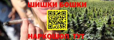 альфа пвп VHQ Старая Купавна