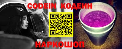 марки lsd Среднеуральск