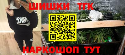 марки lsd Среднеуральск