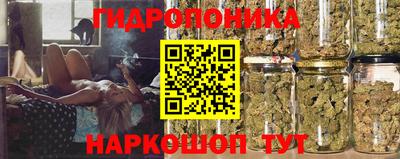 дистиллят марихуана Ставрополь