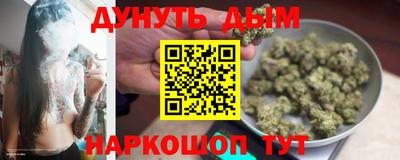 альфа пвп VHQ Старая Купавна
