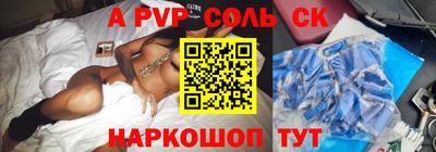 марки lsd Среднеуральск