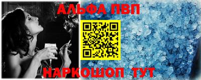 дистиллят марихуана Ставрополь