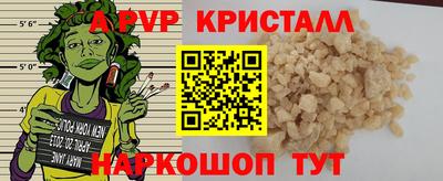 марки lsd Среднеуральск