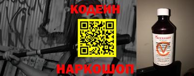 марки lsd Среднеуральск