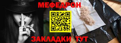 дистиллят марихуана Ставрополь