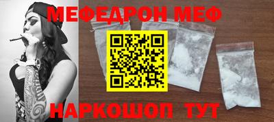 дистиллят марихуана Ставрополь
